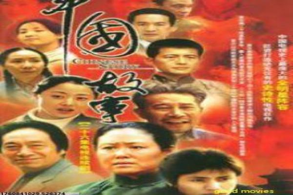 空房间电影-空房间的孤独爱情,深度解析韩国剧情片的沉默与情感