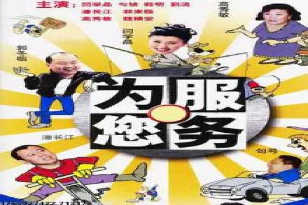 《异能侦探》异能破案侦探的悬疑故事情节全