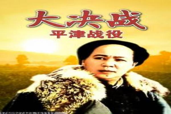 兄台请留步-兄台请留步的古装搞笑,剖析国