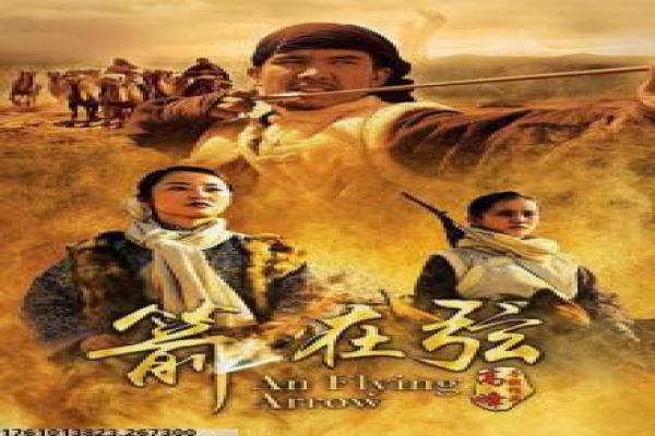 《暗闇三太在线观看暗闇三太无删减》拍摄故
