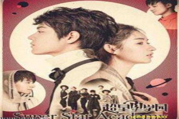 《一代枭雄》枭雄一代影片简介与乱世霸主深
