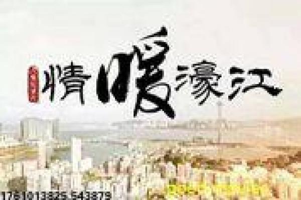 《完美世界》完美奇幻世界的冒险故事情节深度剖析