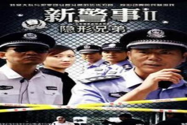 《大耳朵图图第一部》图图童年的欢乐日常,揭开亲子趣事与成长温馨的动画真相